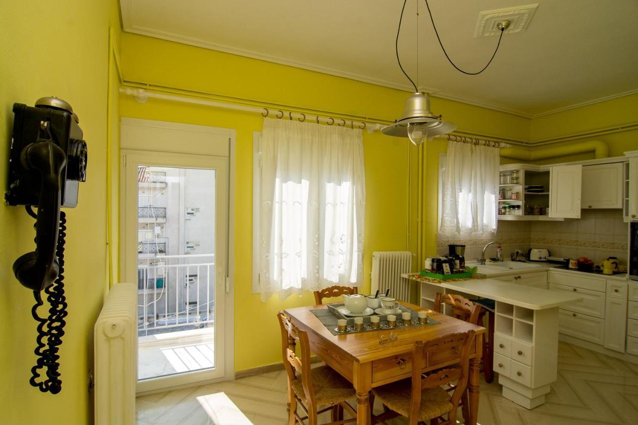 Areti' S Home Волос Екстериор снимка