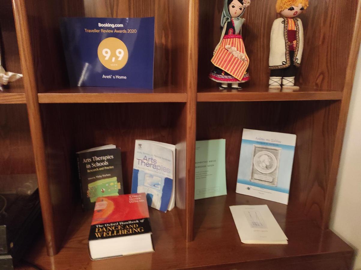 Areti' S Home Волос Екстериор снимка