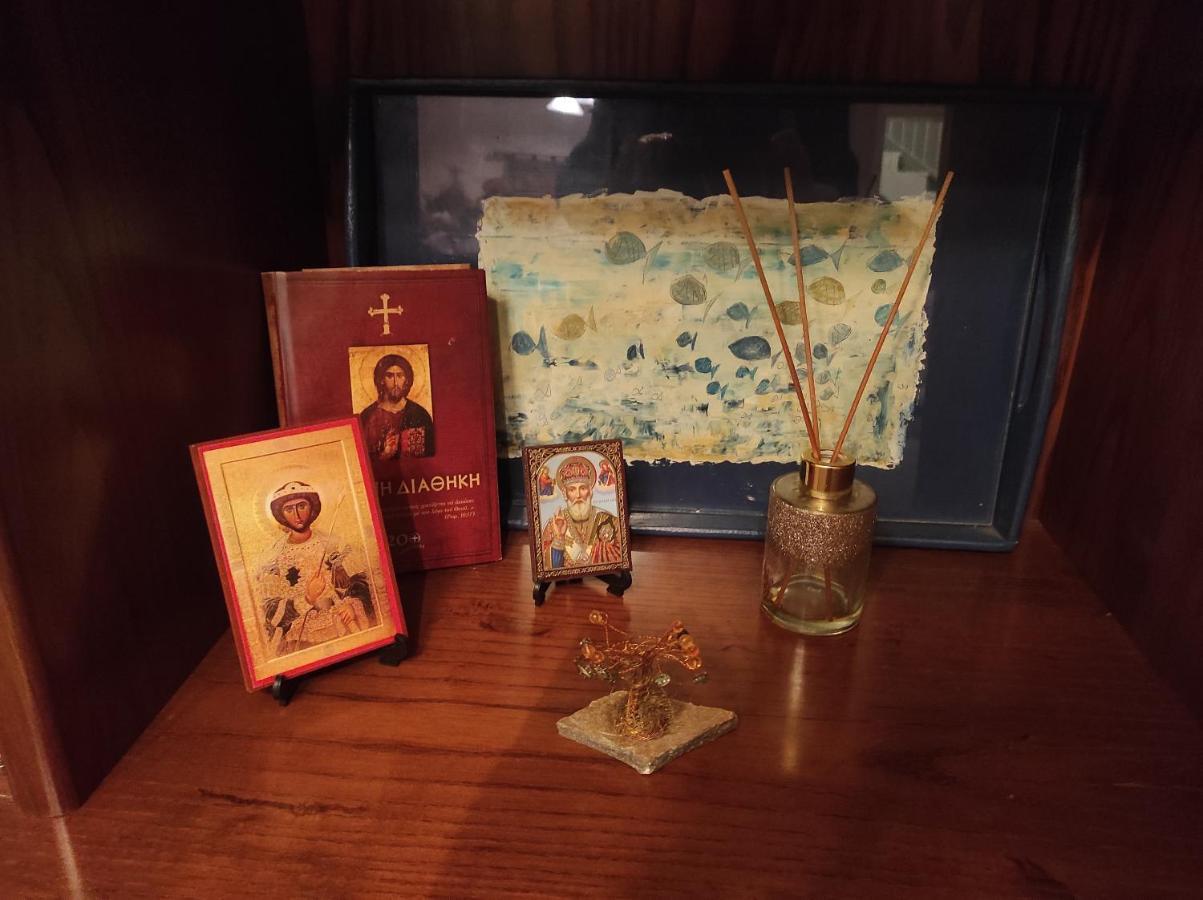 Areti' S Home Волос Екстериор снимка